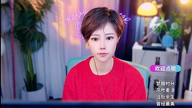 cherry-fa online show from 6, 3, 2026