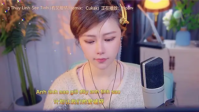 cherry-fa online show from 18, 11, 2025