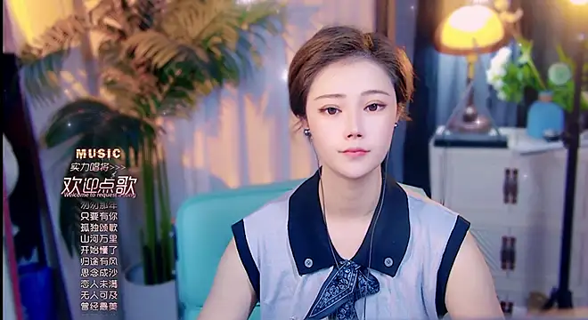 Snapshot of cherry-fa chatting on 19, 5, 2026 cherry-fa online show from 19, 5, 2026