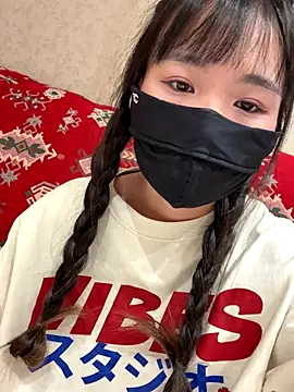 Snapshot of Ha_2660 chatting on 26, 11, 2025 Ha 2660 online show from 26, 11, 2025