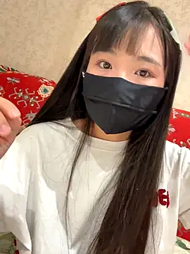 Snapshot of Ha_2660 chatting on 28, 11, 2025 Ha 2660 online show from 28, 11, 2025