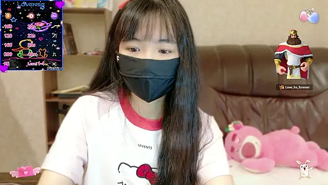 Ha 2660 online show from 8, 3, 2026