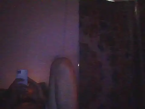 Snapshot of hique25 chatting on 1, 8, 2026 hique25 online show from 1, 8, 2026