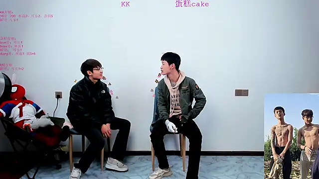 KK-cuteboy online show from 23, 10, 2025