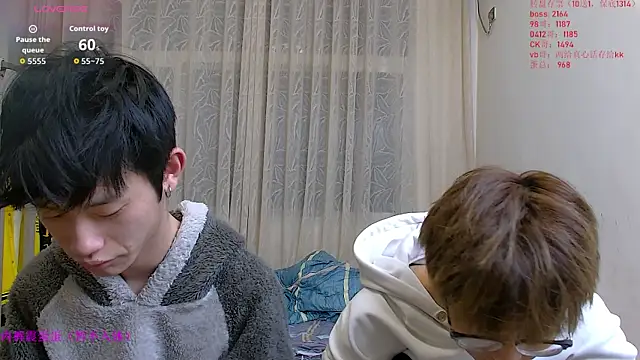 KK-cuteboy online show from 15, 1, 2026