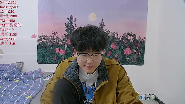 KK-cuteboy online show from 23, 4, 2026
