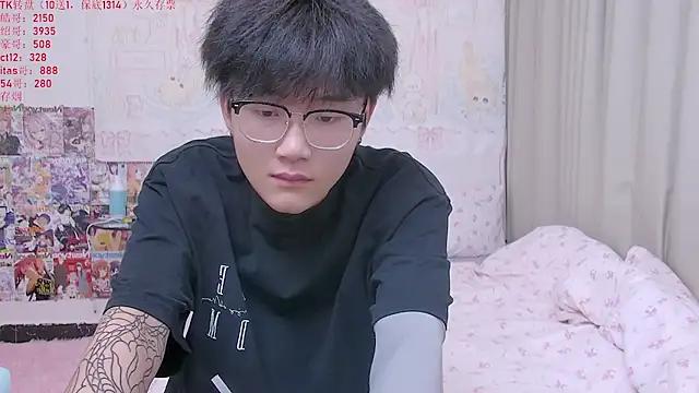 KK-cuteboy online show from 6, 5, 2026