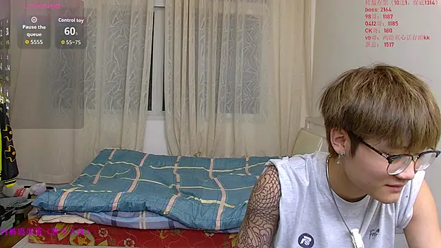 KK-cuteboy online show from 11, 1, 2026