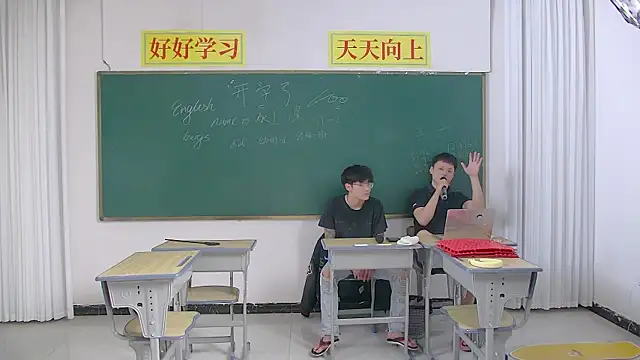 KK-cuteboy online show from 29, 4, 2026