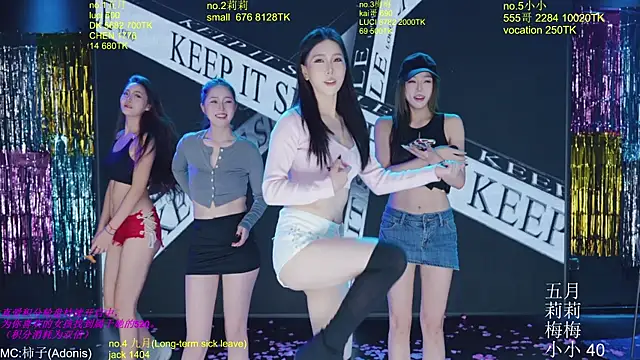 World-flower online show from 27, 11, 2025