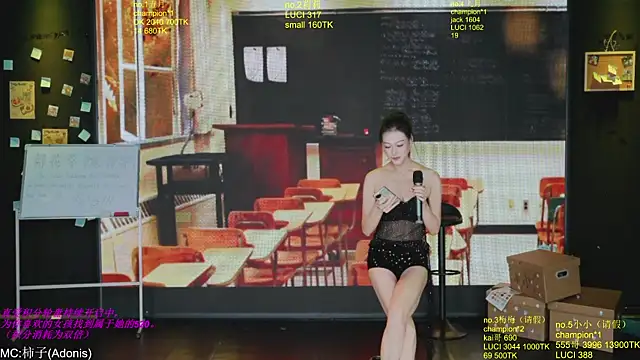 World-flower online show from 15, 11, 2025