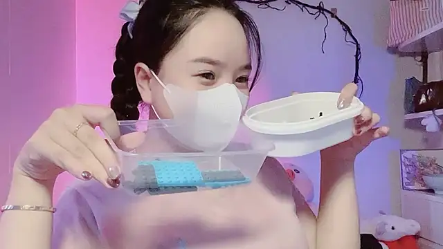 BeChinh Lee online show from 2, 3, 2026