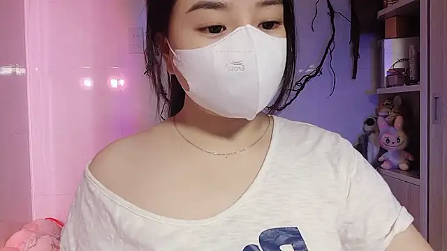 Snapshot of BeChinh_Lee chatting on 20, 7, 2026 BeChinh Lee online show from 20, 7, 2026