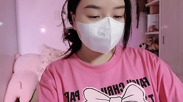 Snapshot of BeChinh_Lee chatting on 13, 7, 2026 BeChinh Lee online show from 13, 7, 2026