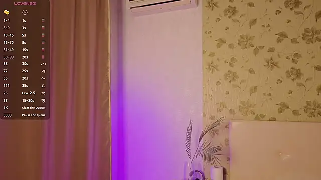 lilliaqueen online show from 8, 11, 2025