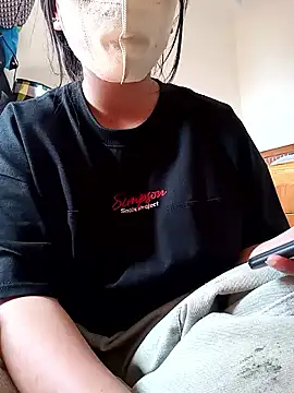 Zerin nova online show from 26, 11, 2025