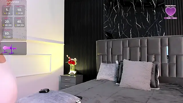 Snapshot of Miahsens chatting on 26, 11, 2025 Miahsens online show from 26, 11, 2025