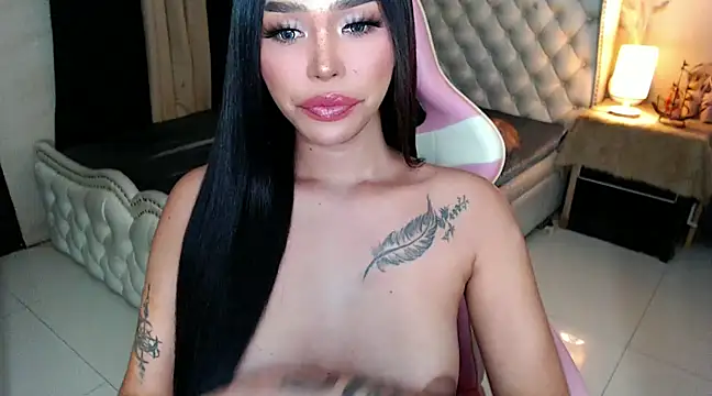 Maria Bigcock online show from 23, 1, 2025