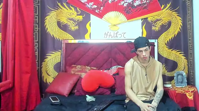 Pride couple online show from 14, 2, 2026