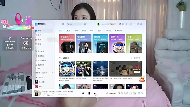 Snapshot of singerxiao chatting on 17, 11, 2025 singerxiao online show from 17, 11, 2025