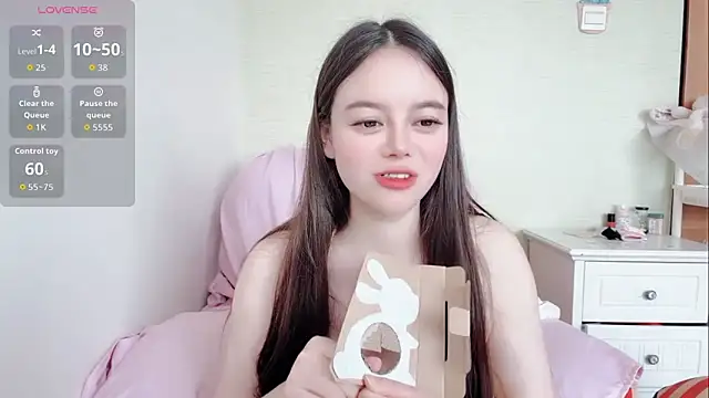 Snapshot of luckyuyu chatting on 2, 3, 2026 luckyuyu online show from 2, 3, 2026