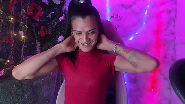 ZAMMIRA online show from 17, 12, 2025