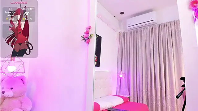 Nara Pink online show from 12, 11, 2025