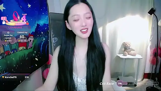 jiangjiangas online show from 18, 12, 2025