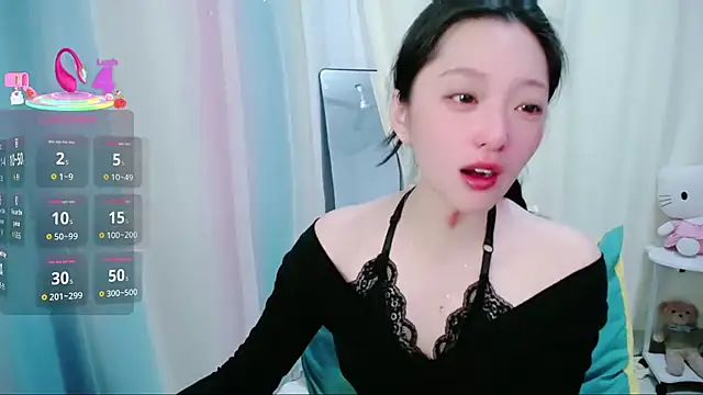 jiangjiangas online show from 4, 2, 2026