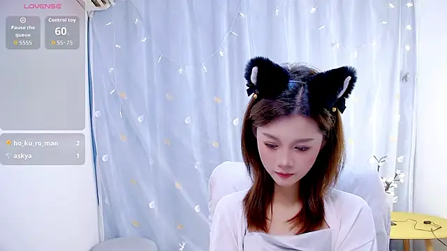 niannian6373 online show from 21, 10, 2025