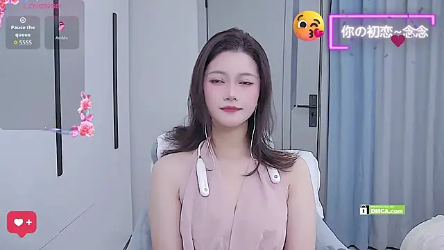 niannian6373 online show from 17, 11, 2025