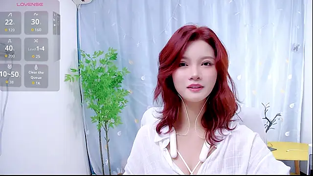 niannian6373 online show from 27, 10, 2025