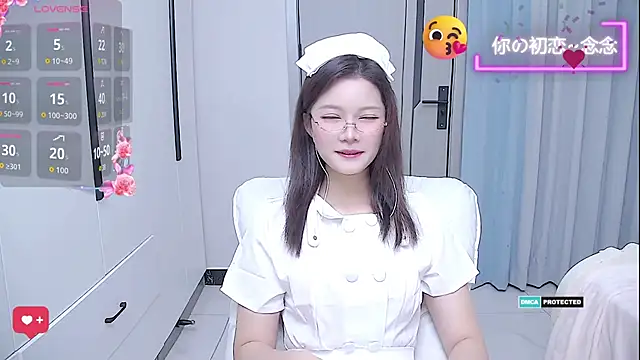 niannian6373 online show from 1, 12, 2025