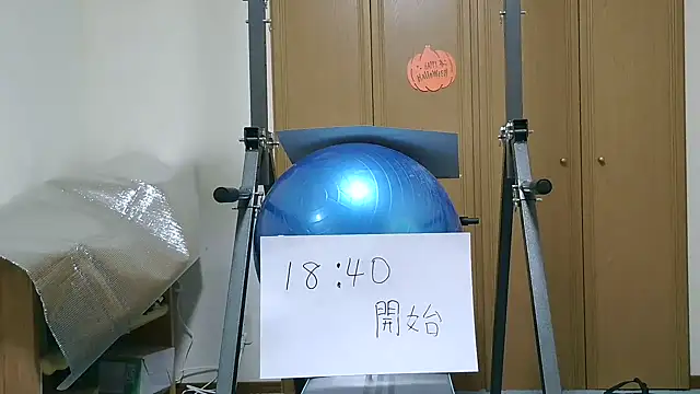 Snapshot of kouichikun chatting on 27, 10, 2025 kouichikun online show from 27, 10, 2025