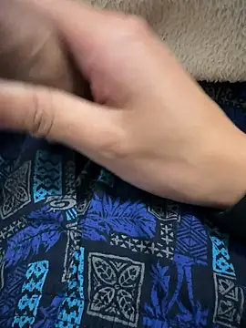 haruki 18old online show from 17, 12, 2025