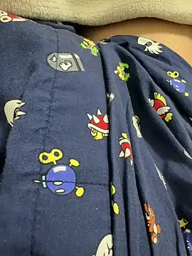 haruki 18old online show from 17, 11, 2025