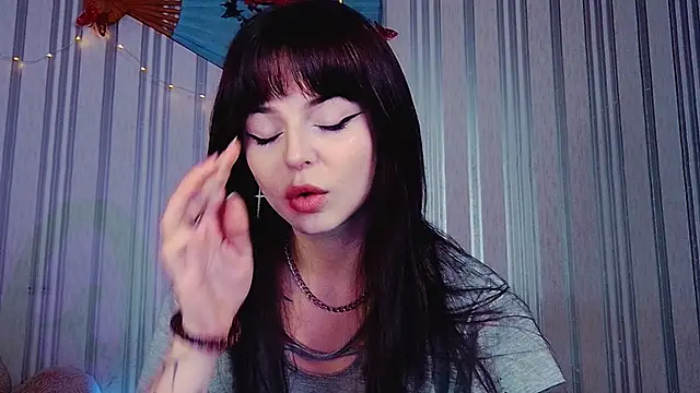 ArianaLight online show from 17, 7, 2026