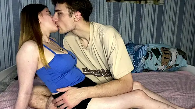 EmiliaCouple online show from 16, 11, 2025