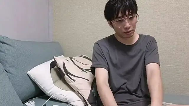 natesui online show from 5, 11, 2025