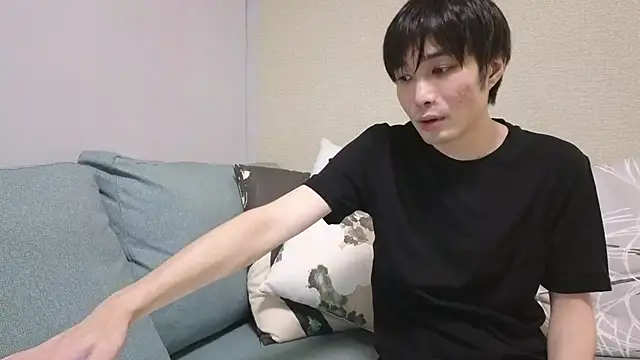 natesui online show from 30, 11, 2025