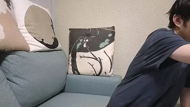 natesui online show from 3, 12, 2025