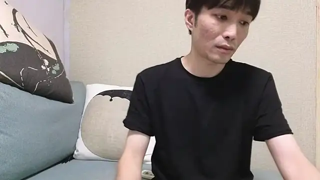 natesui online show from 24, 10, 2025