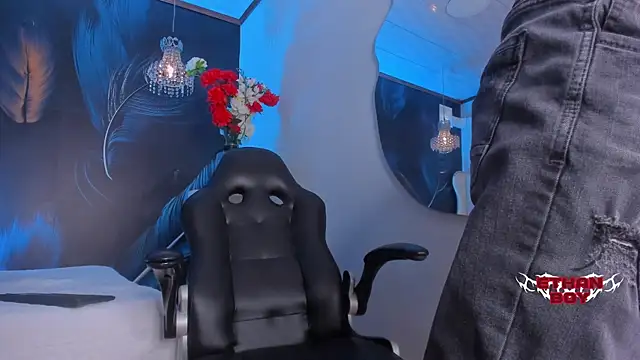 Ethan Boy  online show from 17, 12, 2025