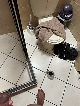 superS29 online show from 20, 12, 2025