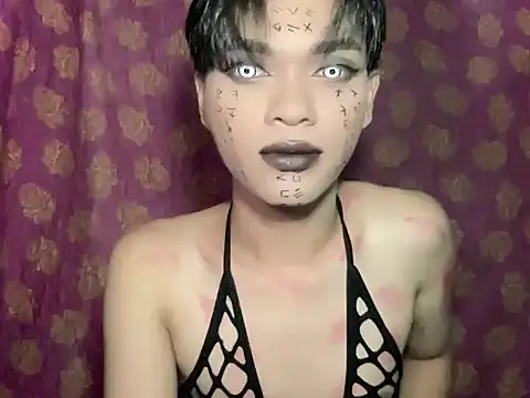 Snapshot of Chechay chatting on 2, 11, 2025 Chechay online show from 2, 11, 2025