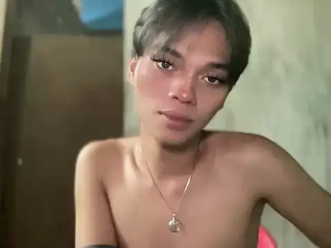 Snapshot of Chechay chatting on 16, 11, 2025 Chechay online show from 16, 11, 2025