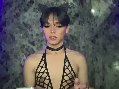 Snapshot of Chechay chatting on 2, 12, 2025 Chechay online show from 2, 12, 2025