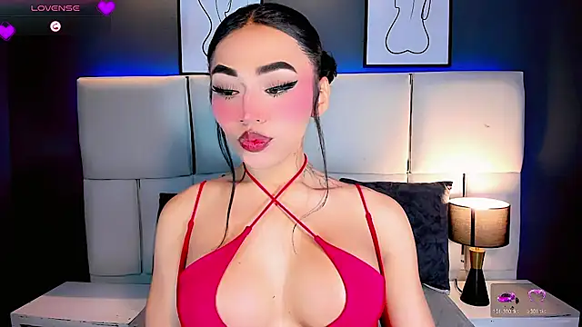 Snapshot of KIISHANNY chatting on 4, 5, 2026 KIISHANNY online show from 4, 5, 2026