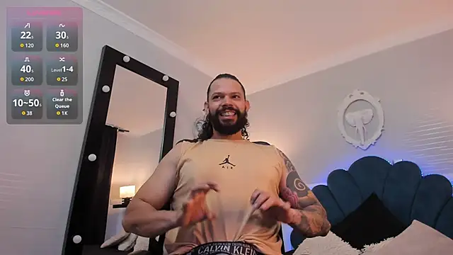 Snapshot of AlukardBig chatting on 1, 12, 2025 AlukardBig online show from 1, 12, 2025