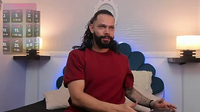 Snapshot of AlukardBig chatting on 24, 11, 2025 AlukardBig online show from 24, 11, 2025